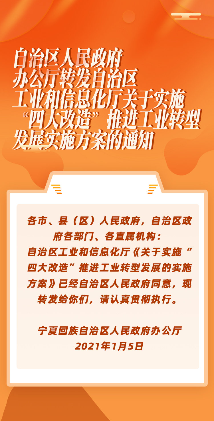 德州扑克