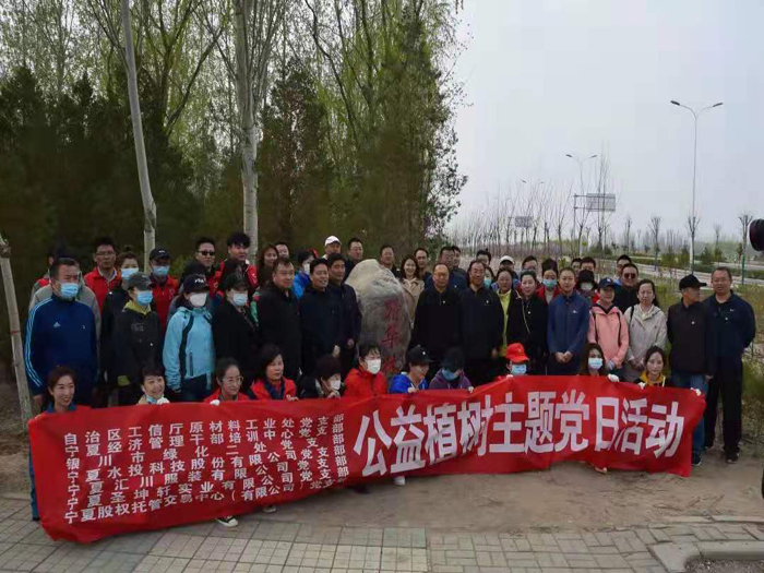 德州扑克