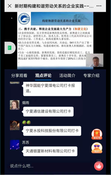 德州扑克
