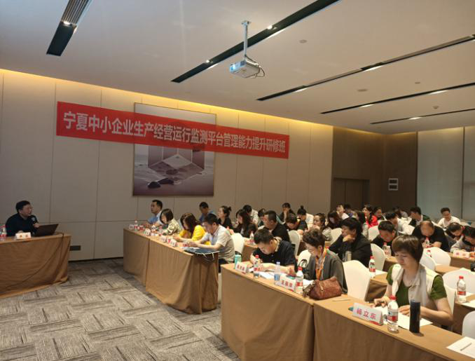 德州扑克