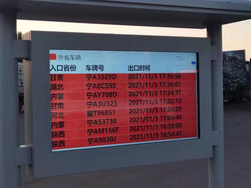 德州扑克
