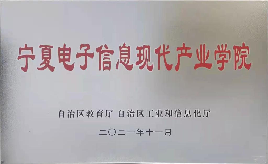 德州扑克
