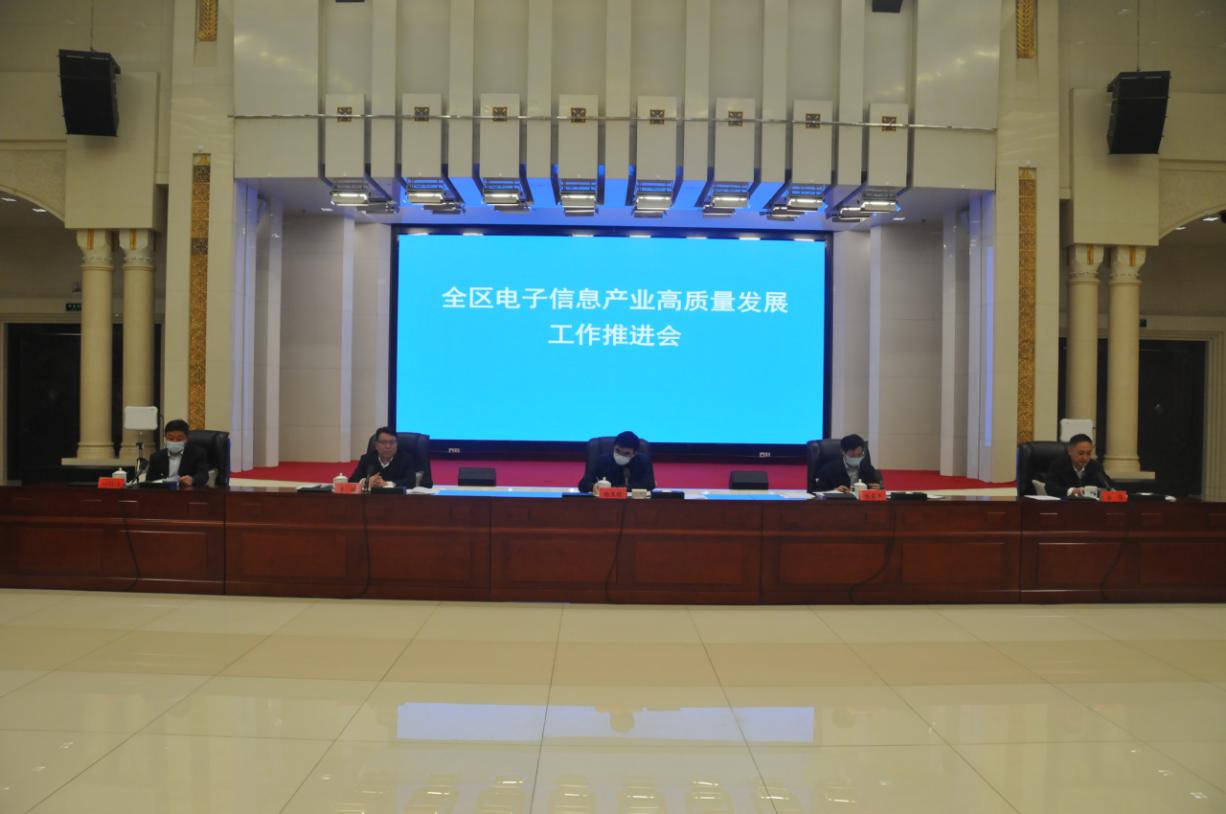 德州扑克