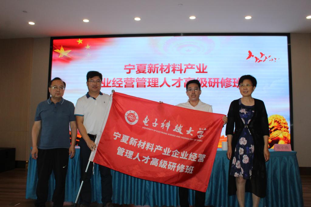 德州扑克