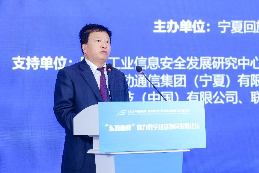 德州扑克