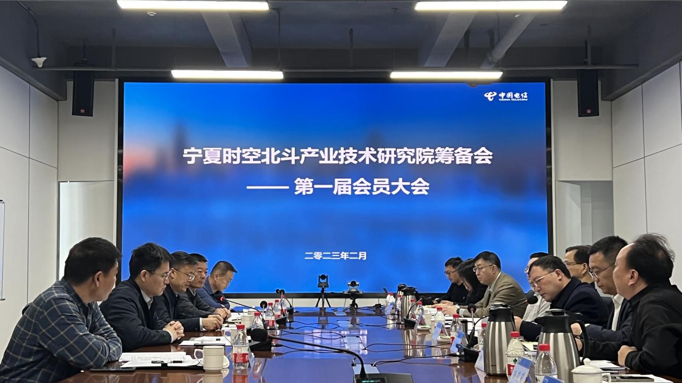 德州扑克