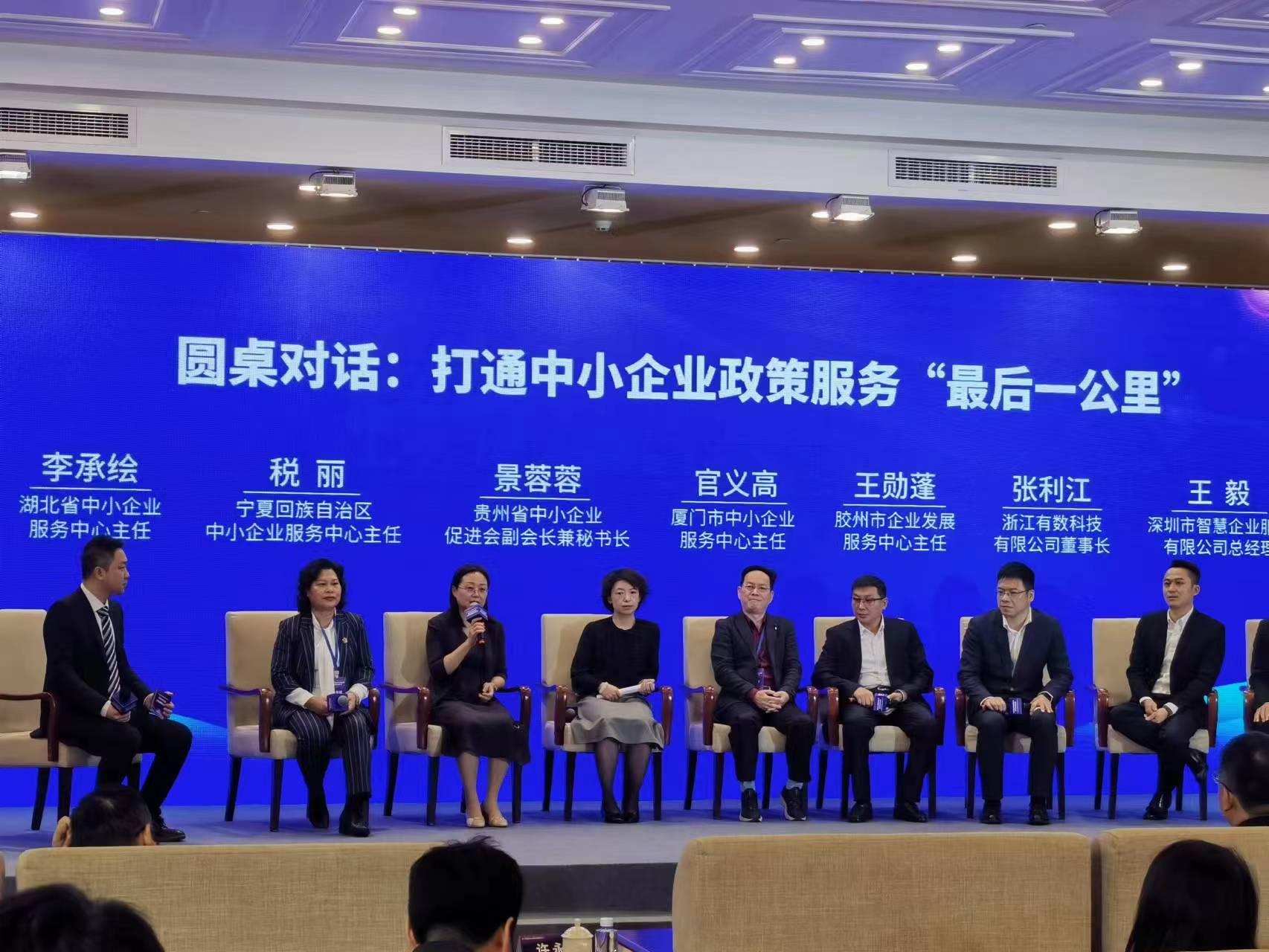 德州扑克