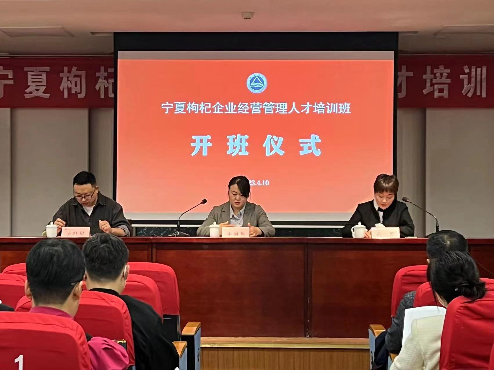 德州扑克