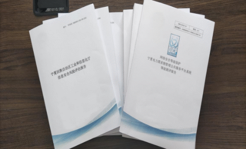 德州扑克