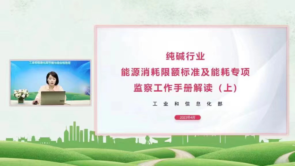 德州扑克