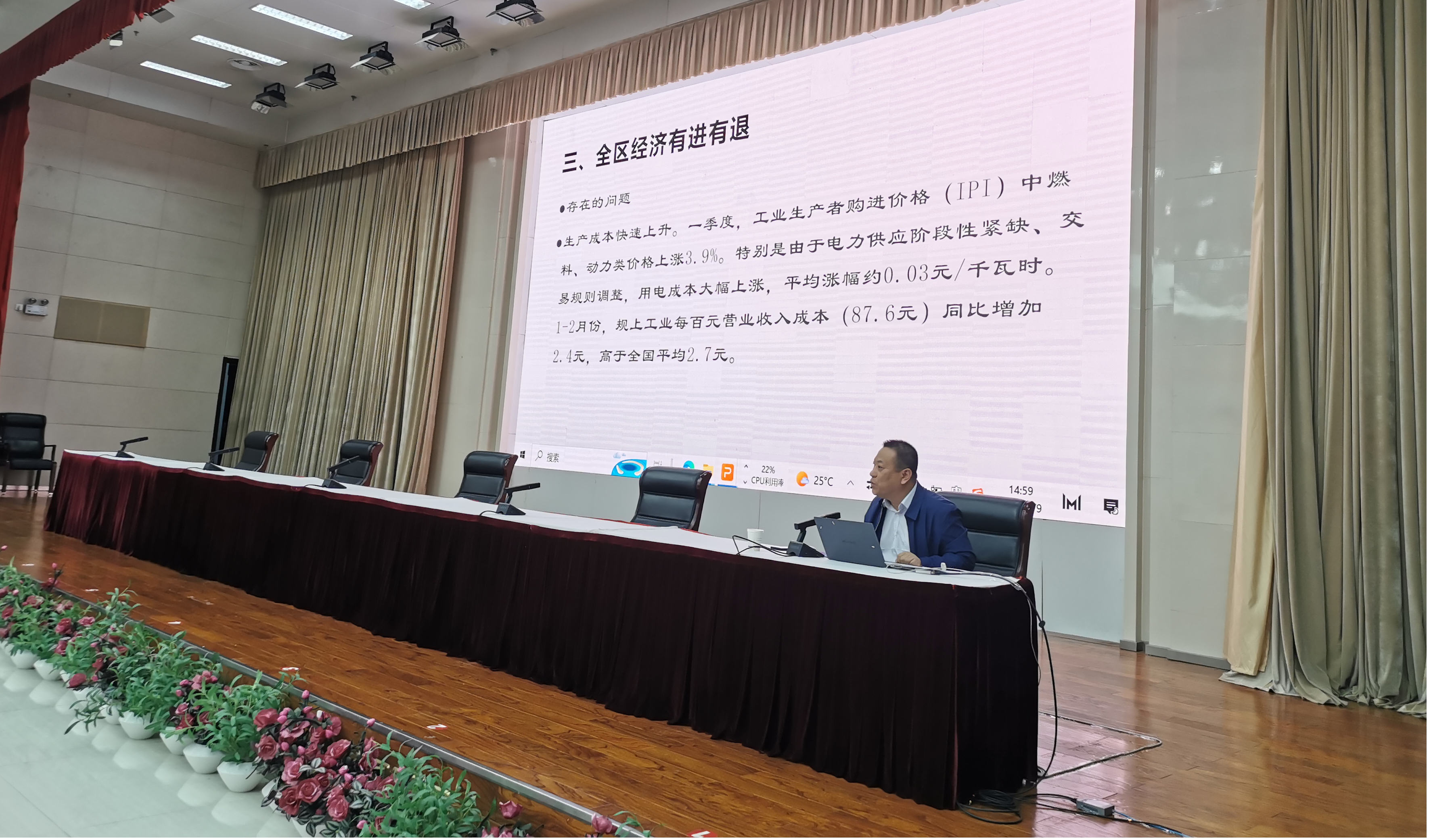 德州扑克