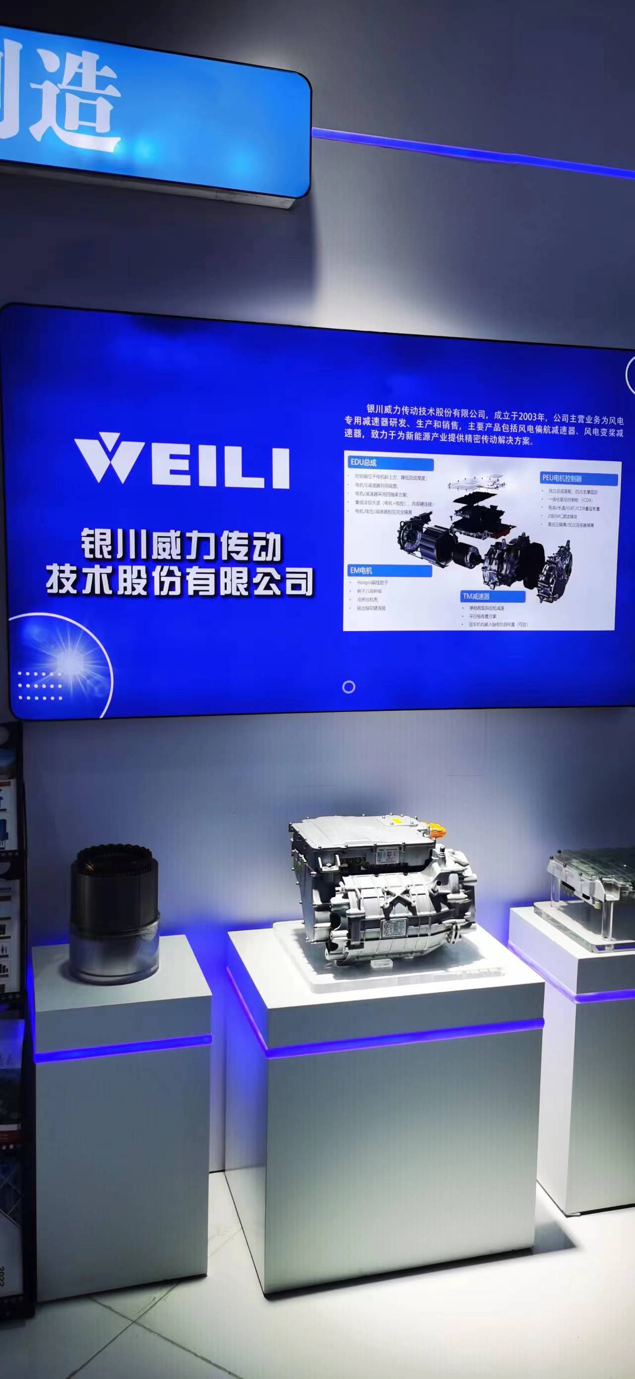 德州扑克