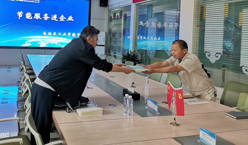 德州扑克