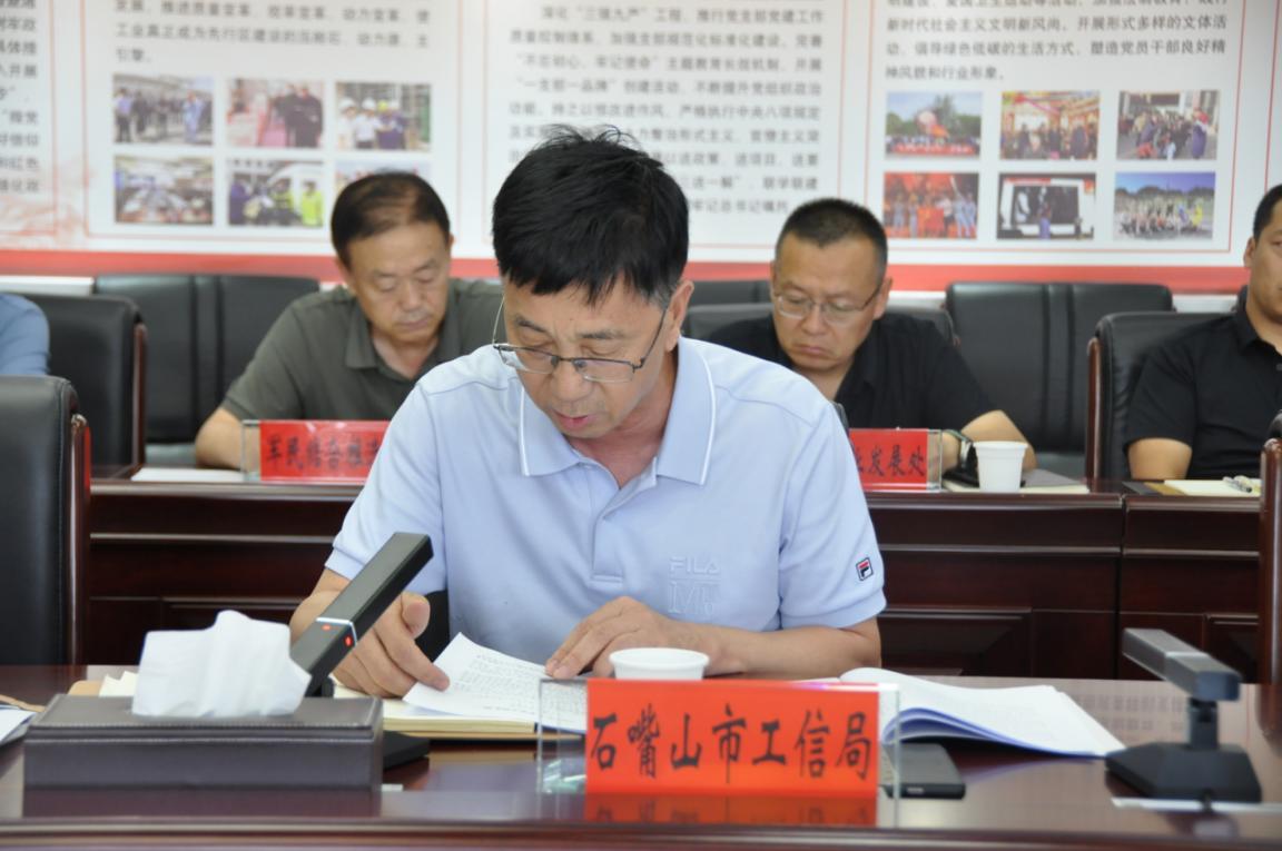 德州扑克