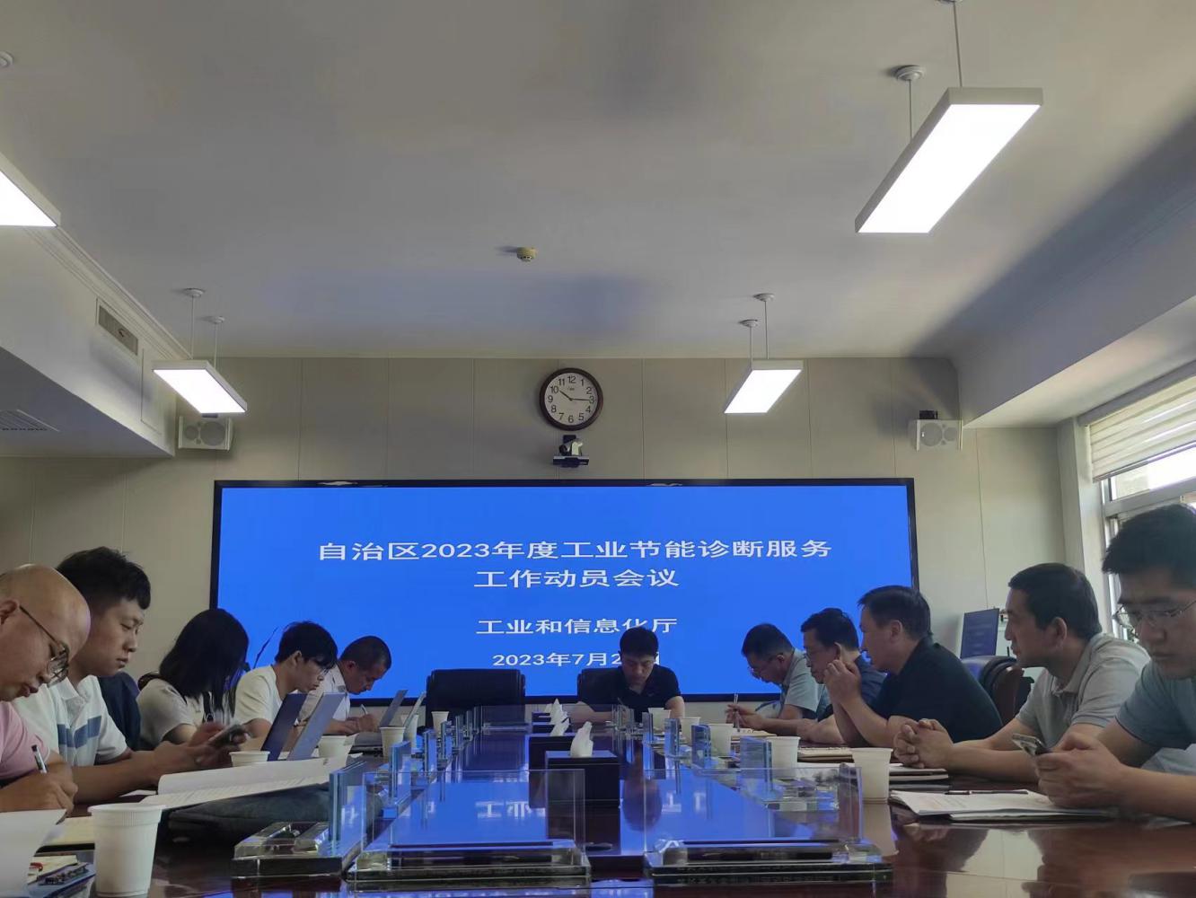 德州扑克