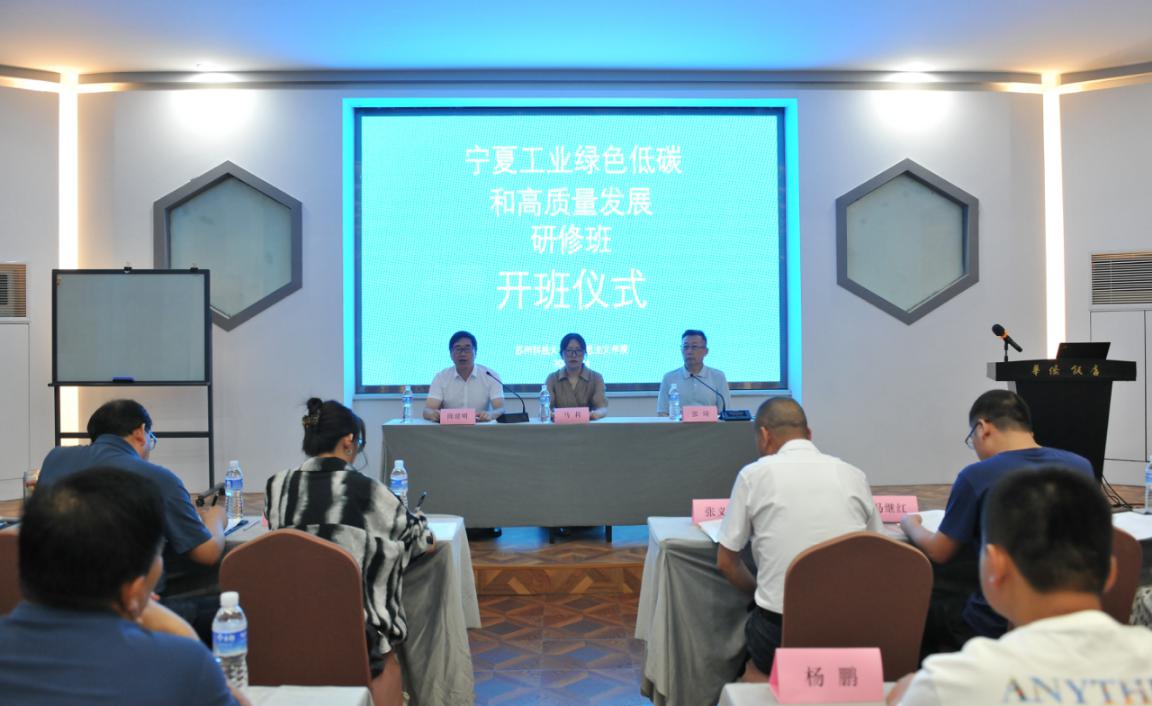 德州扑克