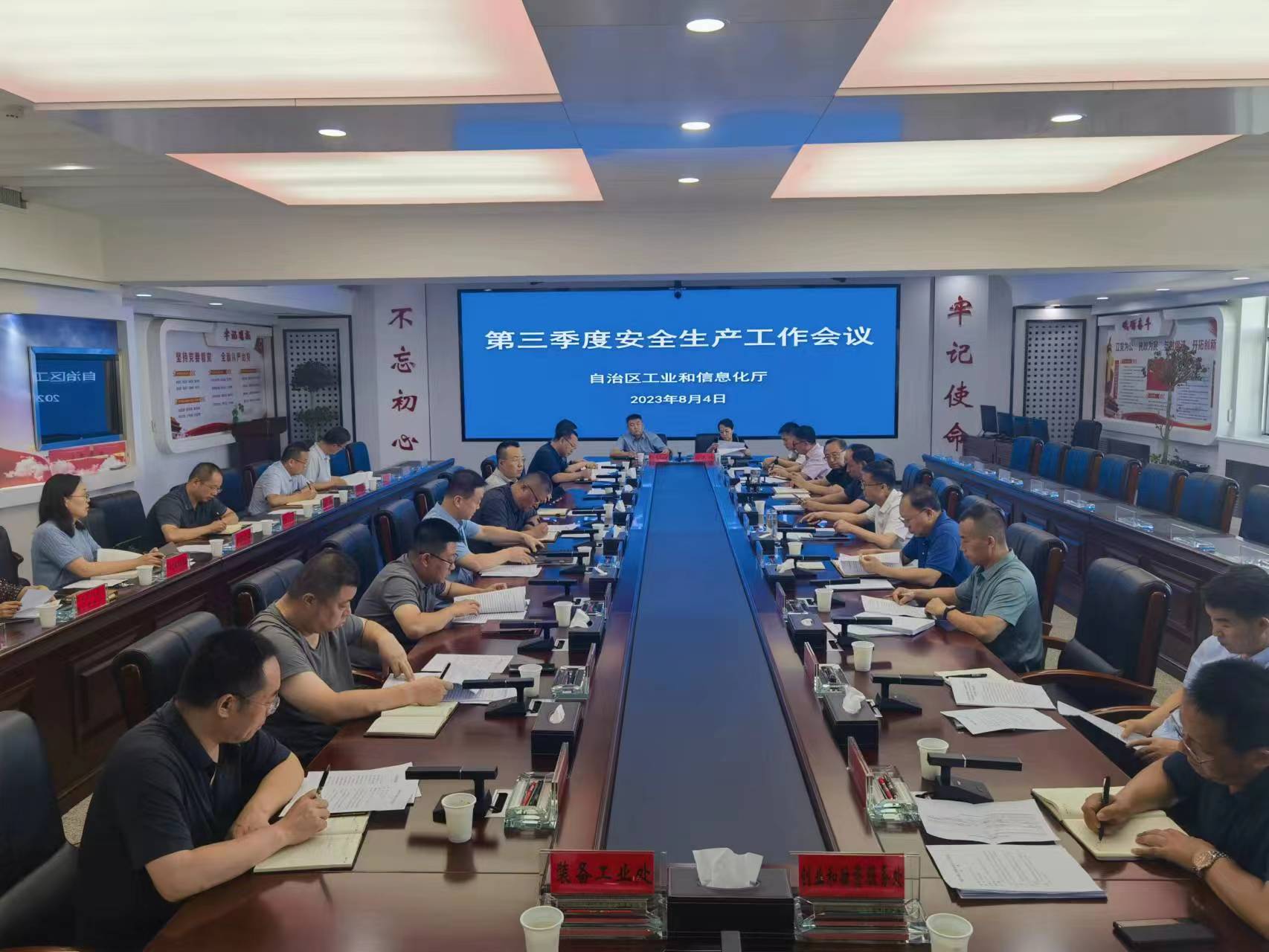 德州扑克