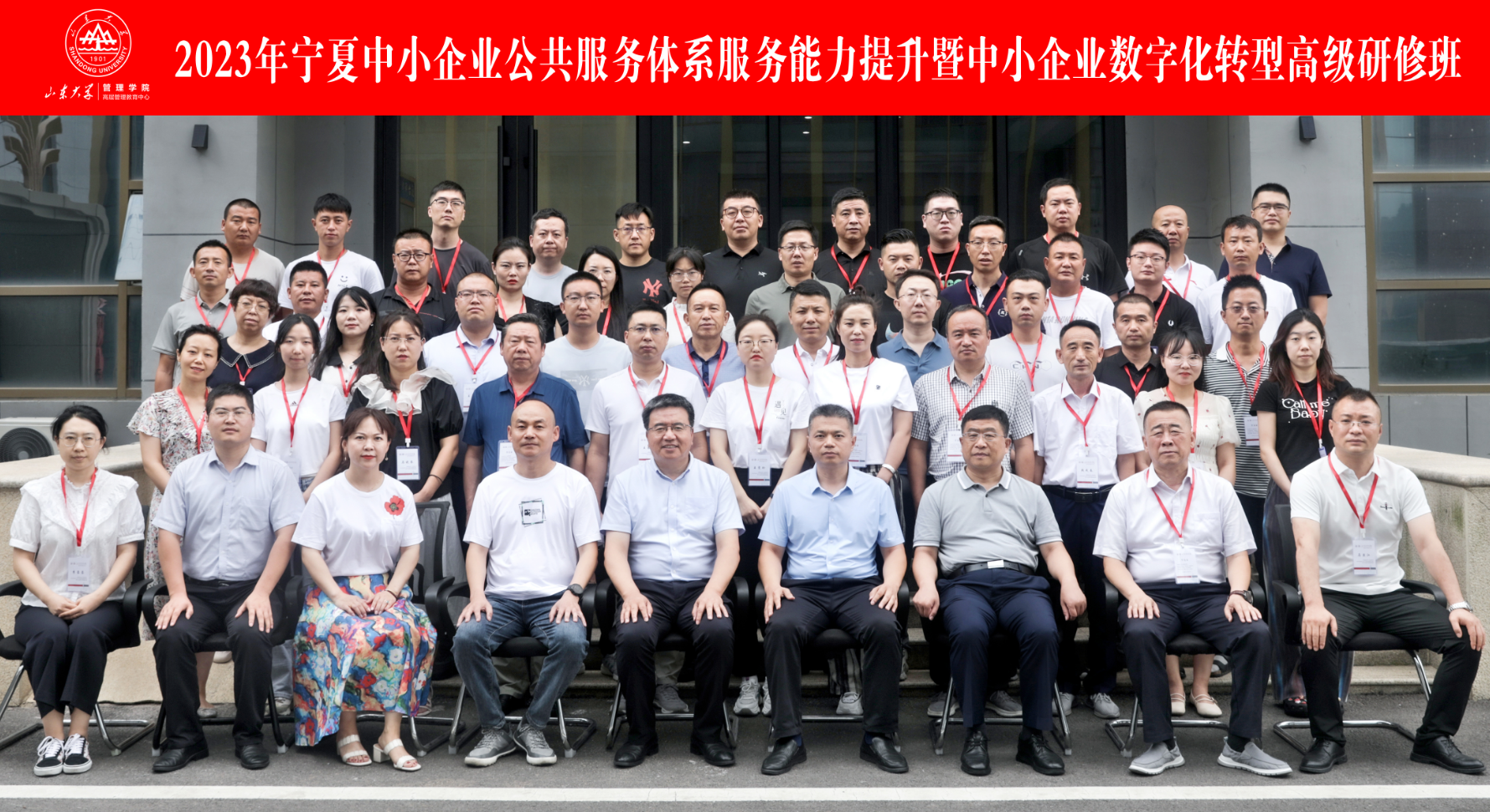 德州扑克