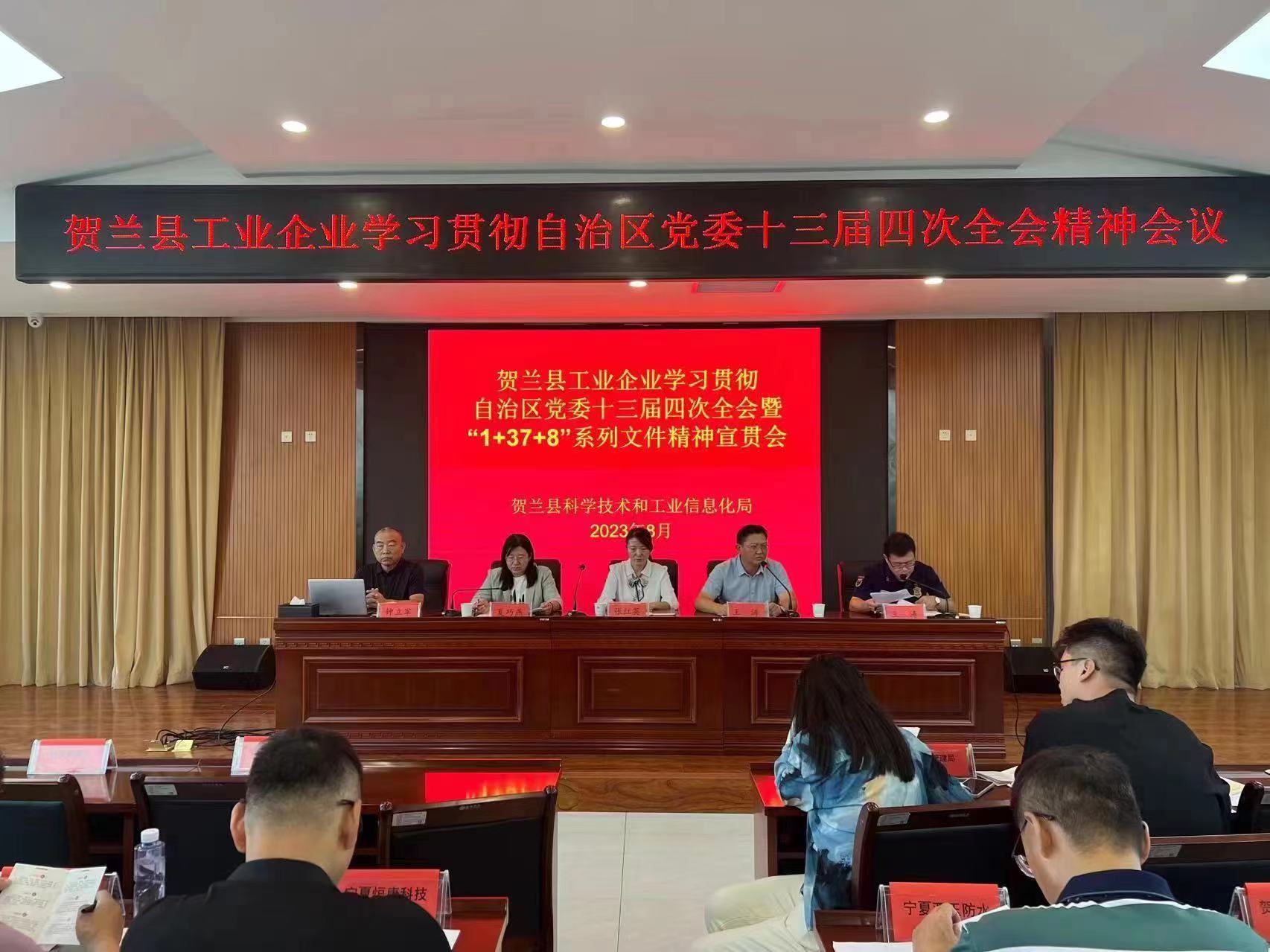 德州扑克