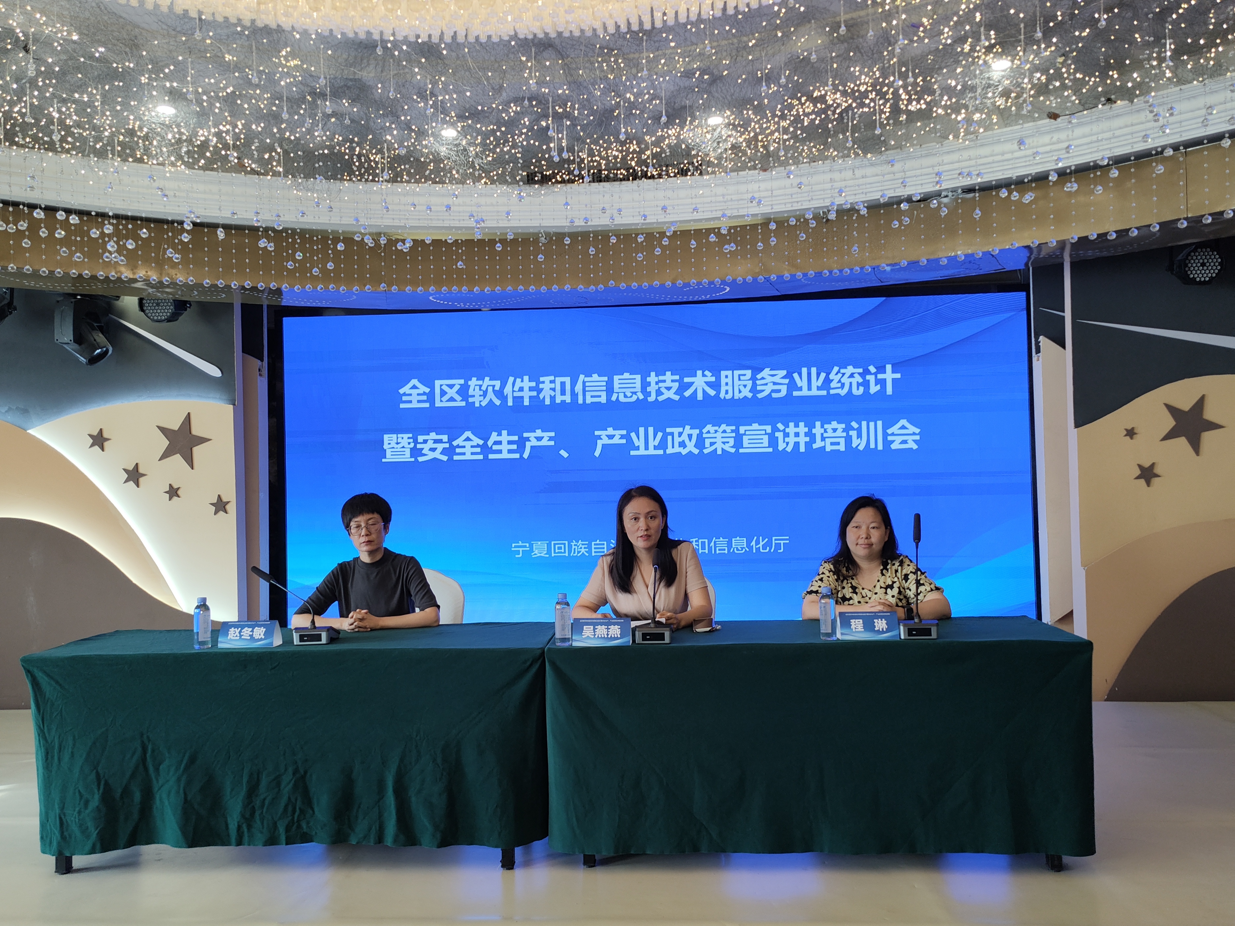 德州扑克