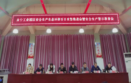 德州扑克