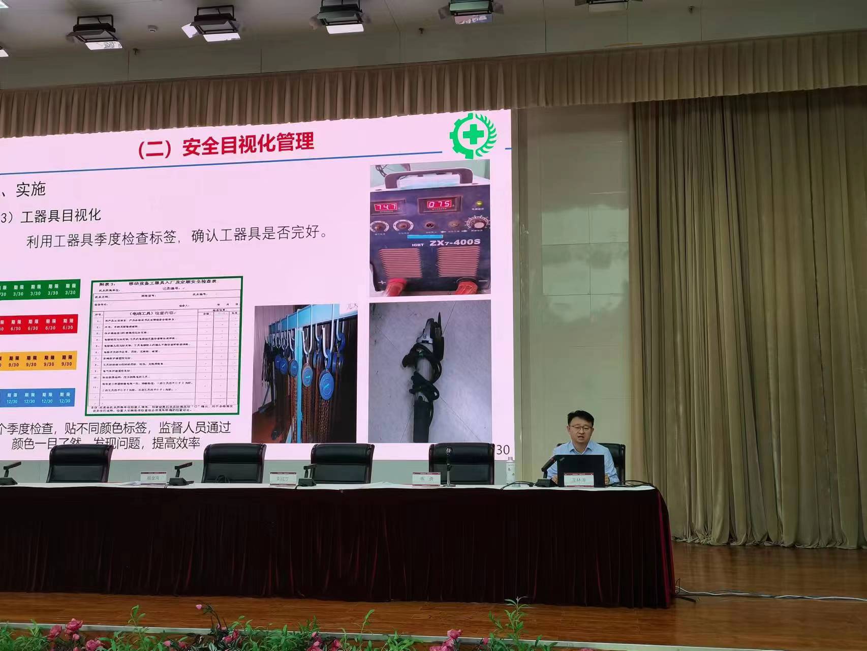 德州扑克