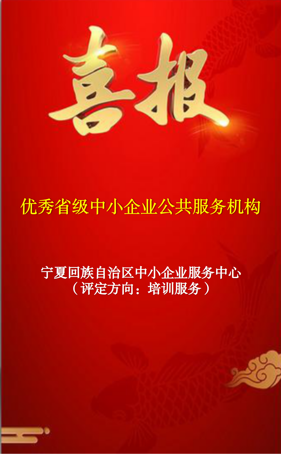 德州扑克