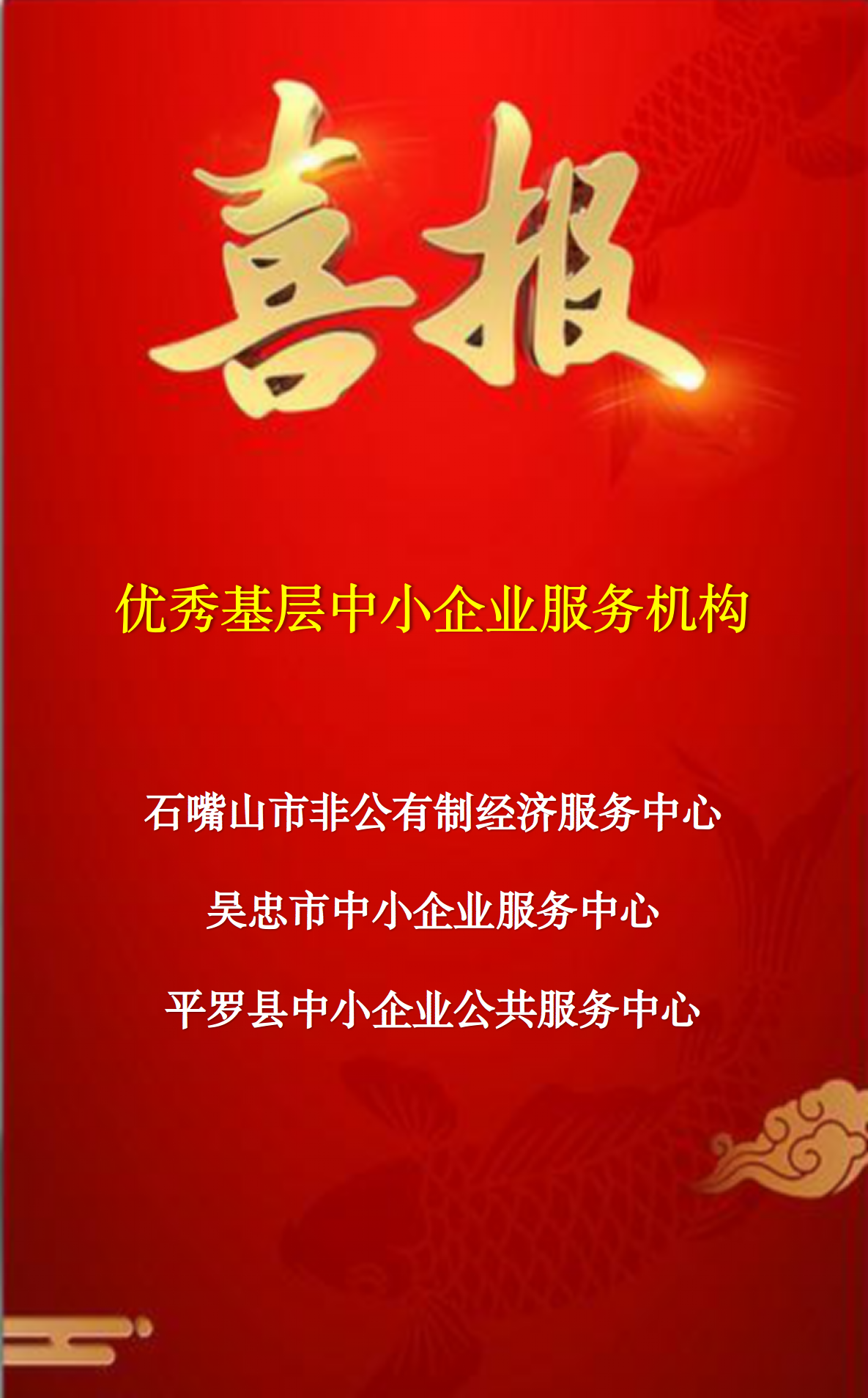 德州扑克