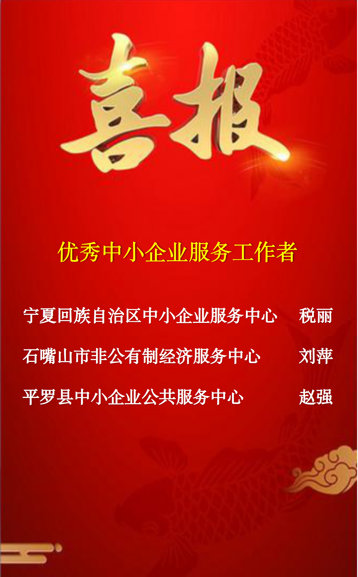 德州扑克