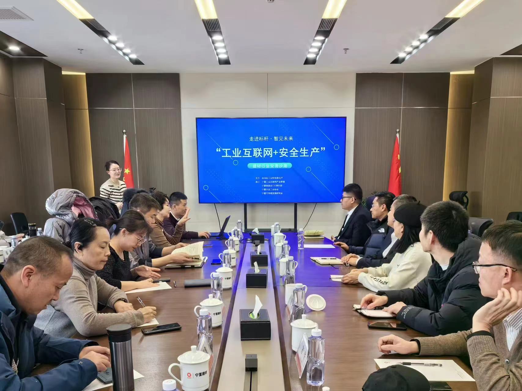 德州扑克