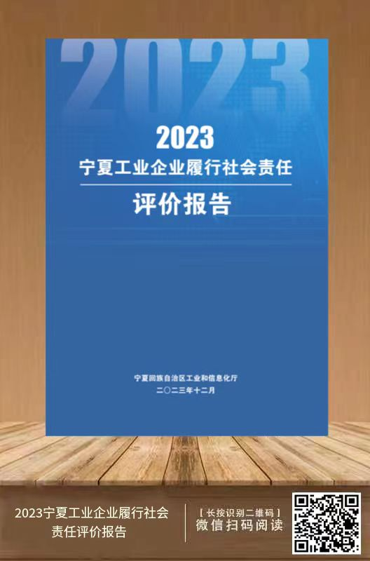德州扑克
