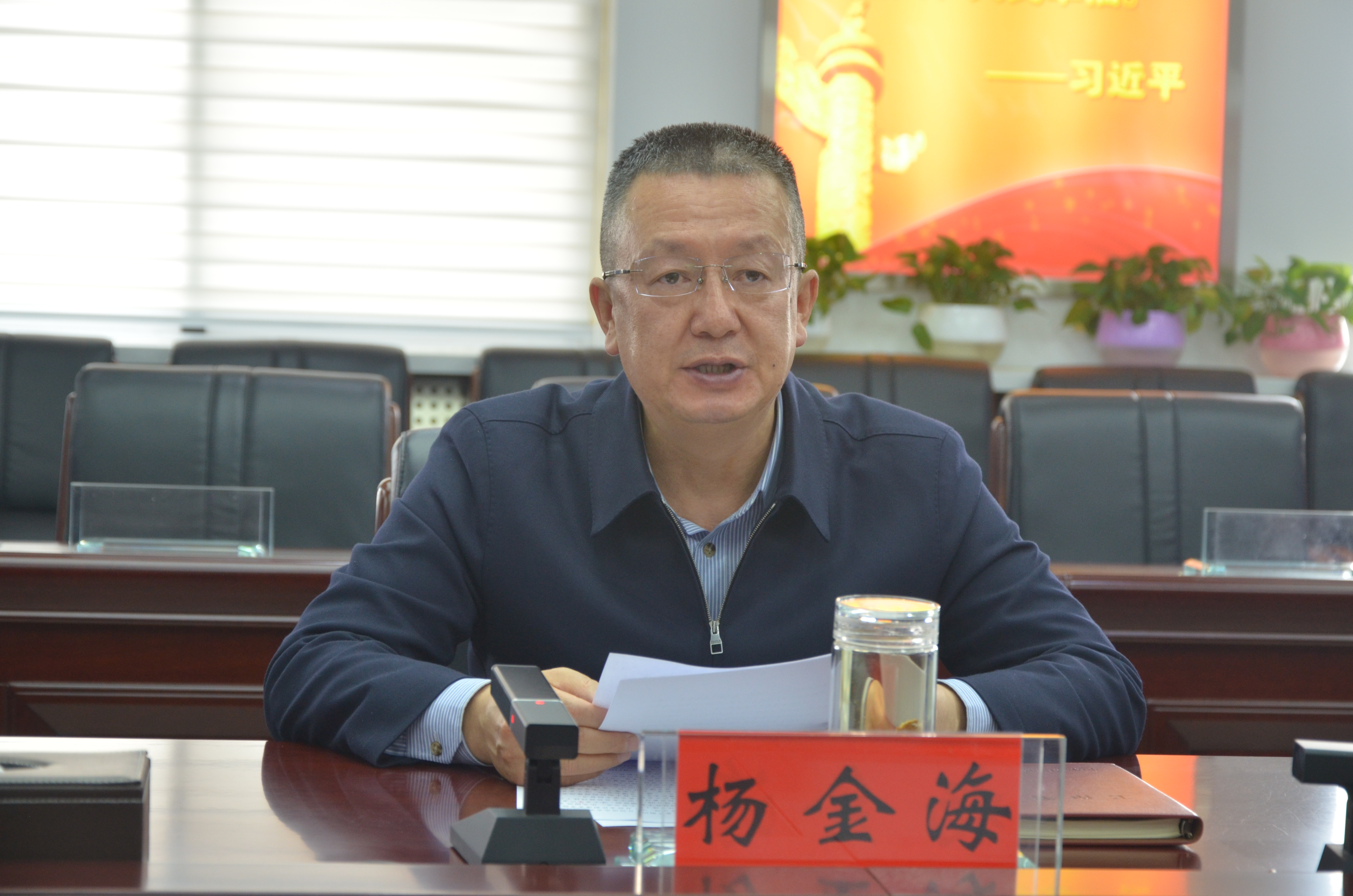 德州扑克