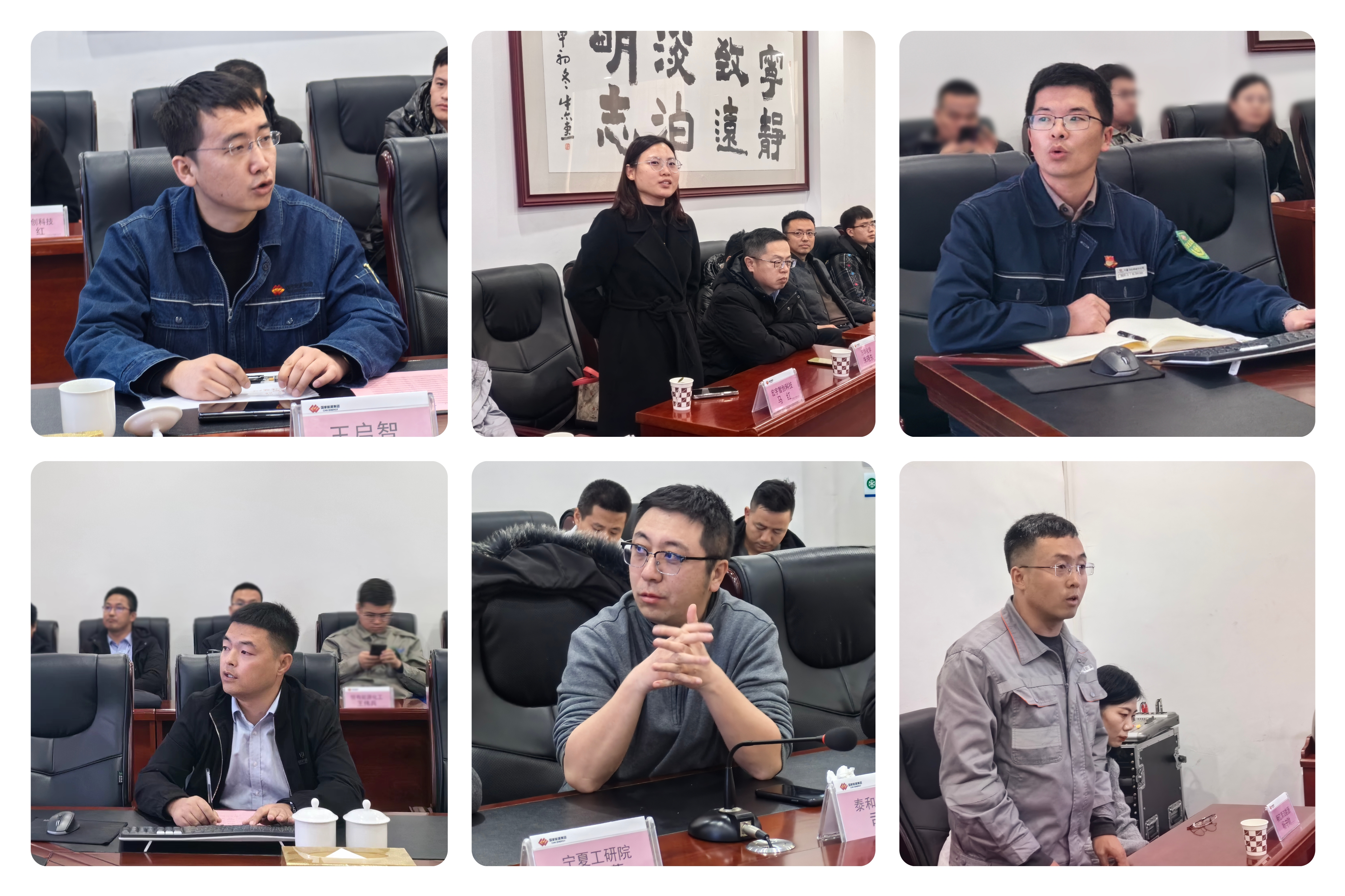 德州扑克