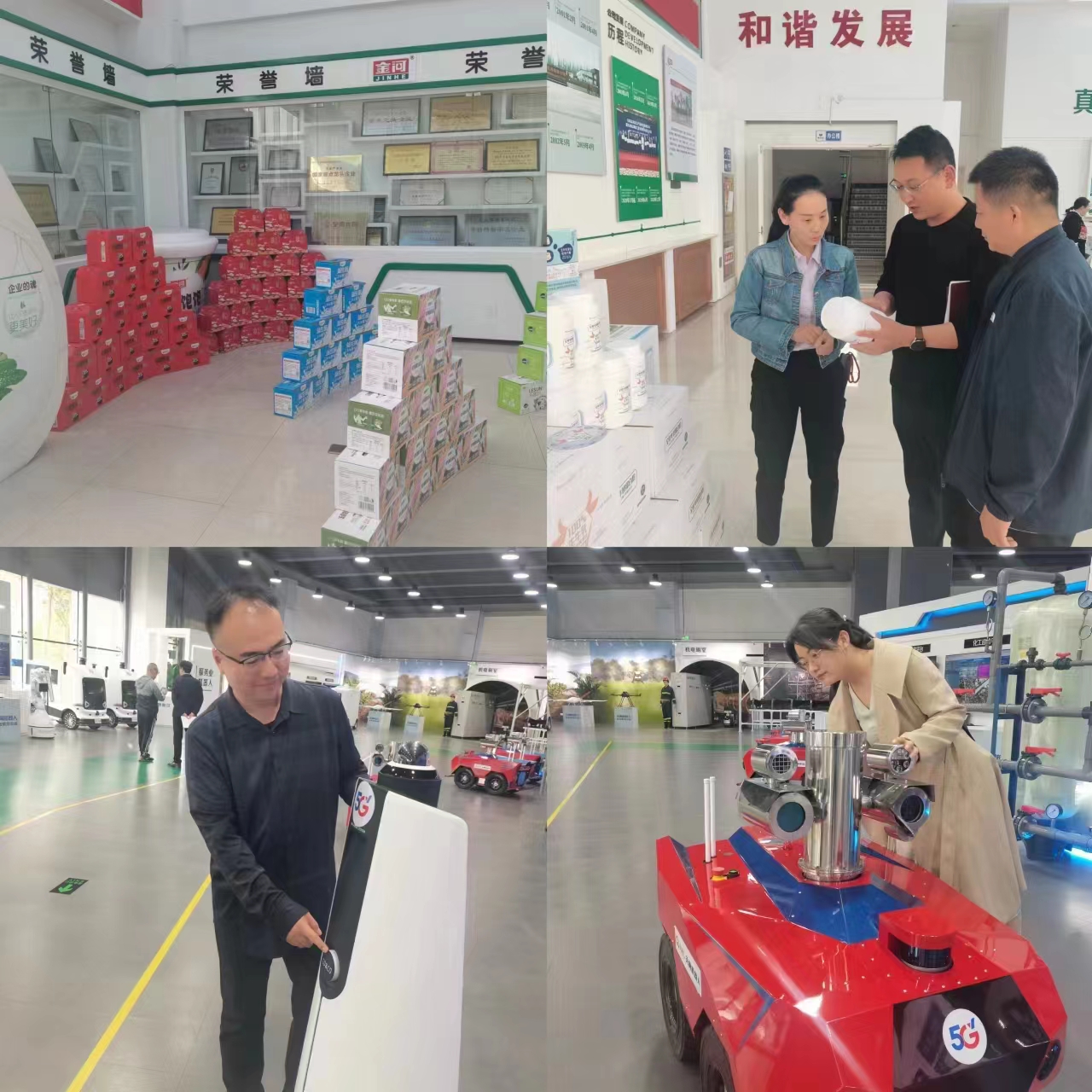 德州扑克