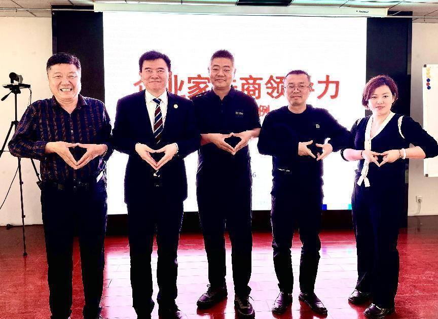 德州扑克