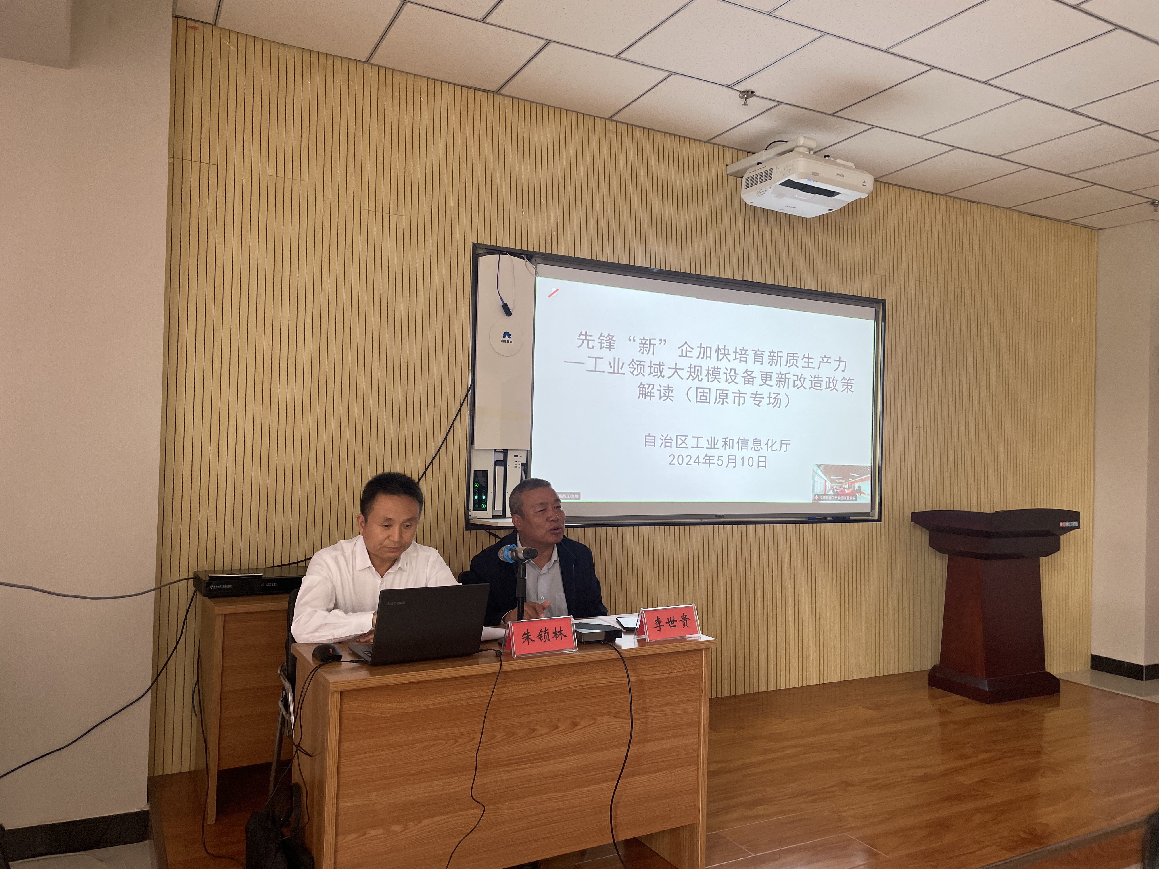 德州扑克