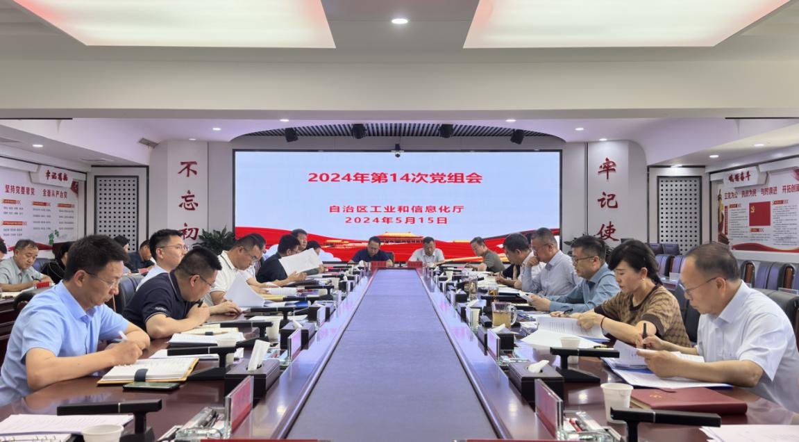 德州扑克