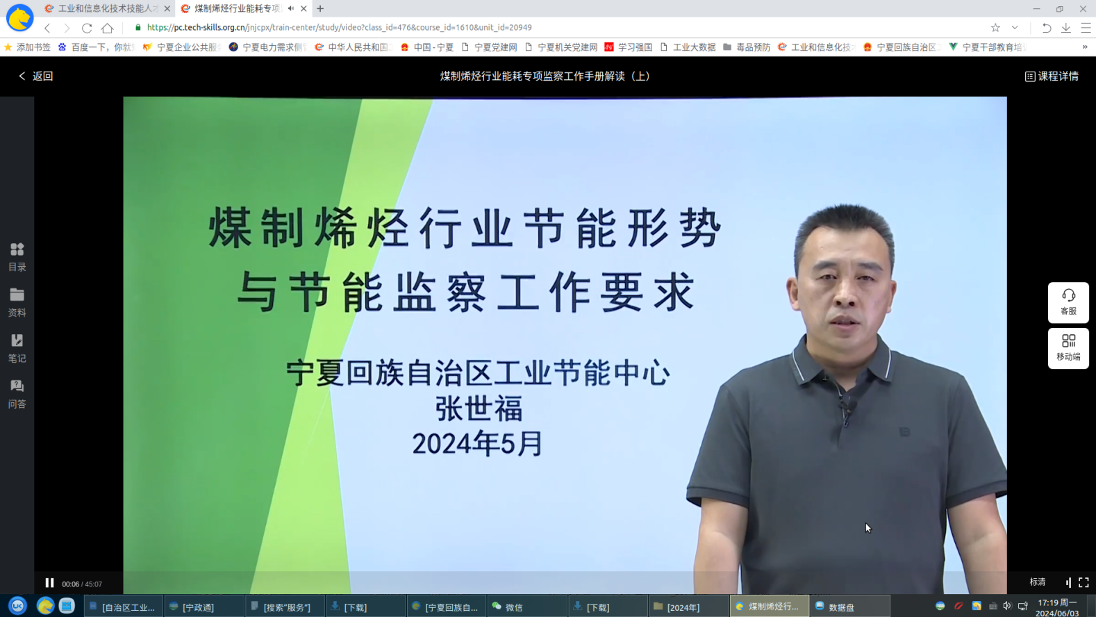 德州扑克