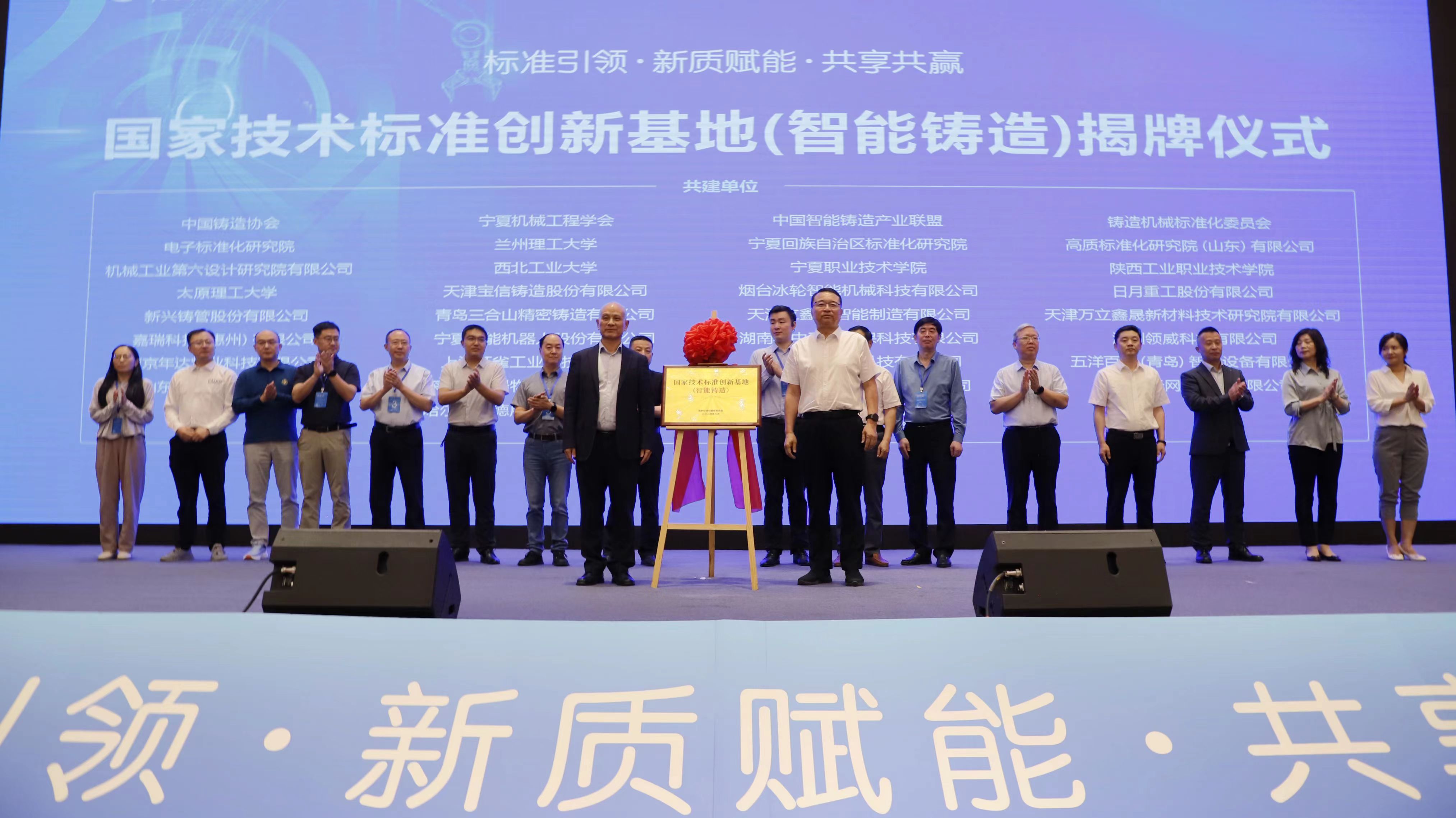 德州扑克