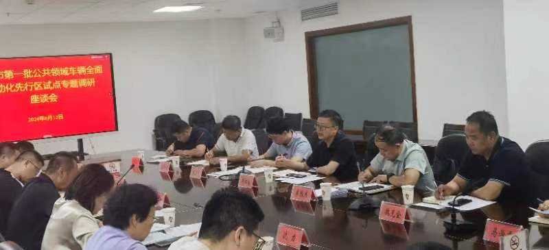德州扑克