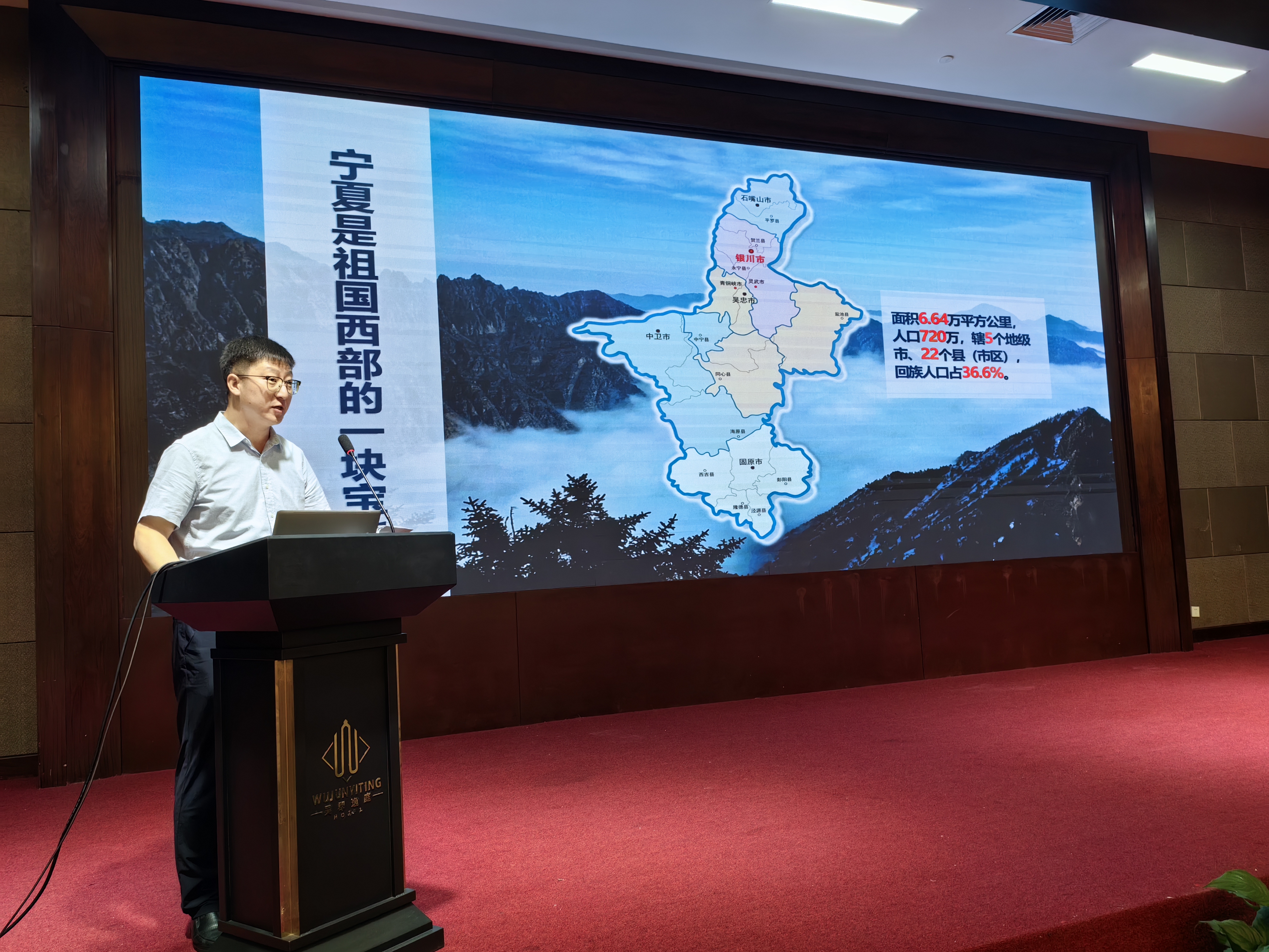 德州扑克