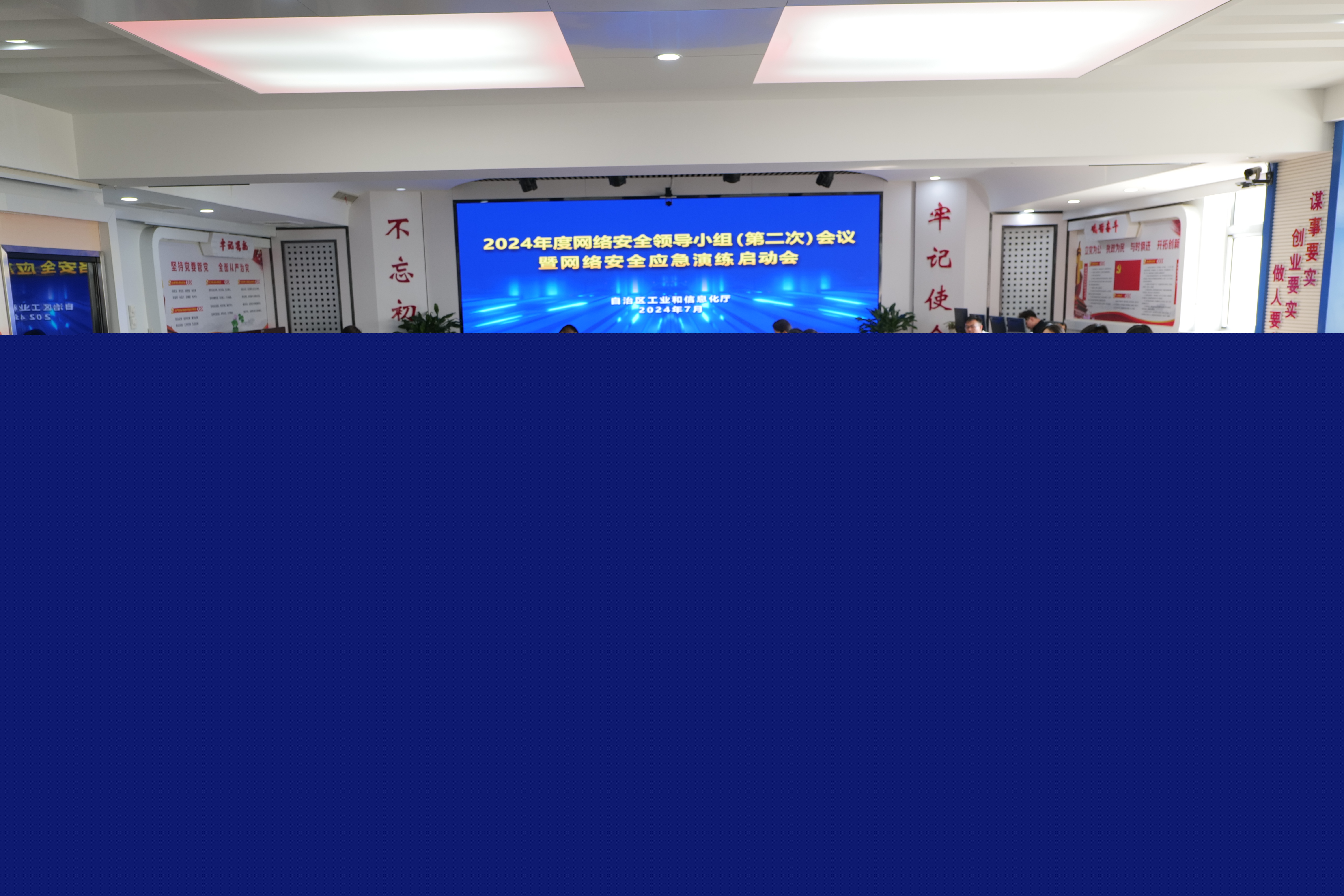 德州扑克