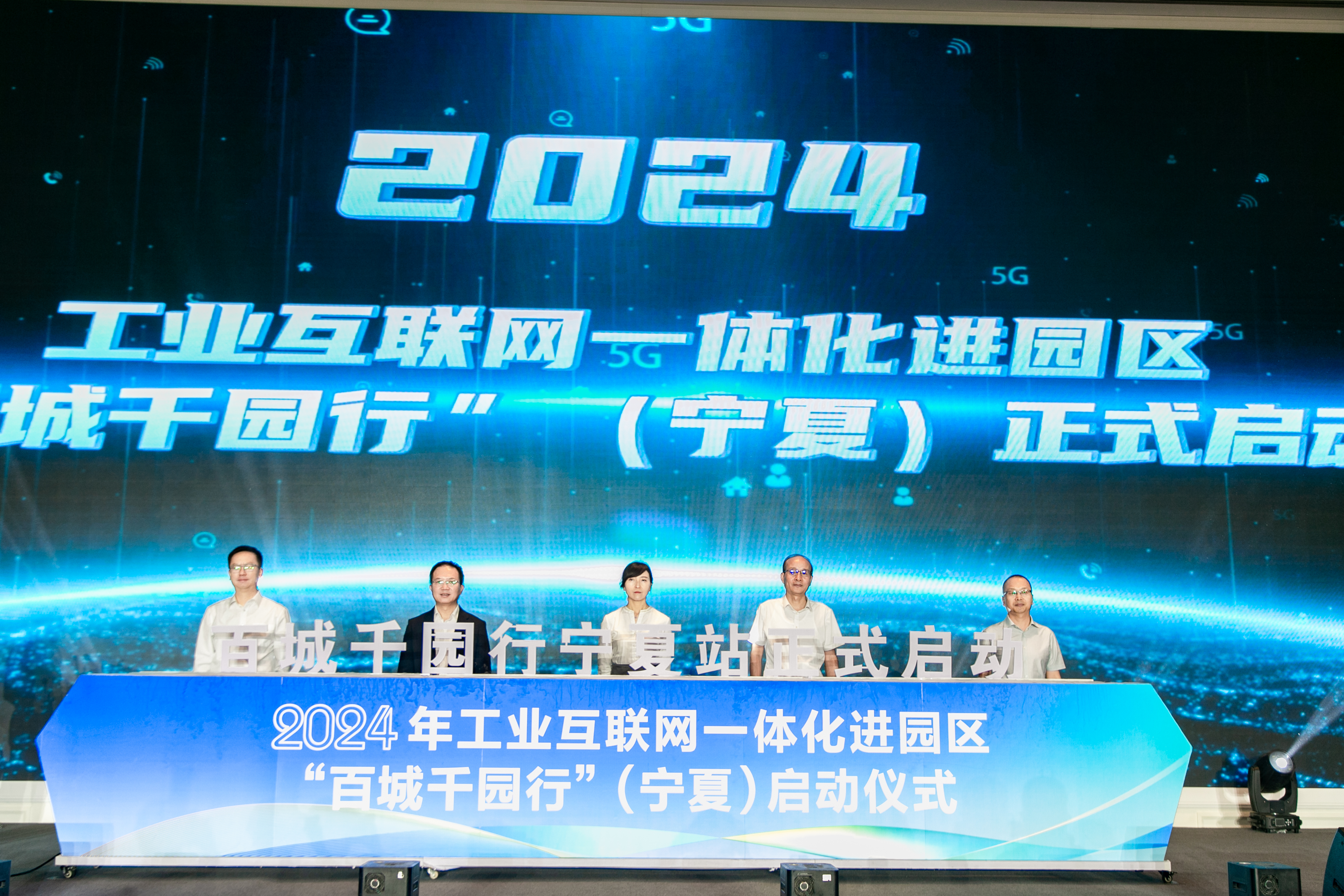 德州扑克