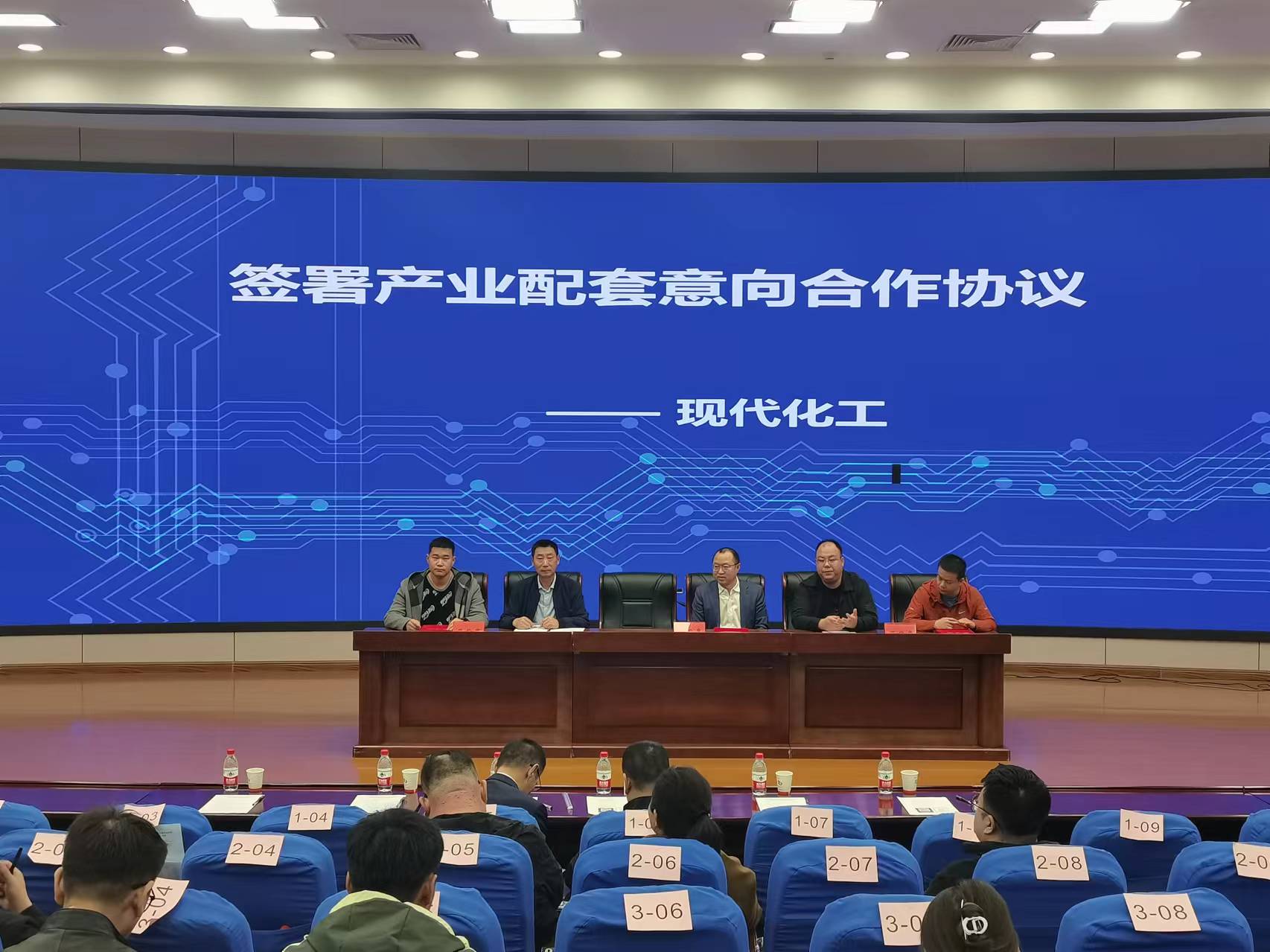 德州扑克