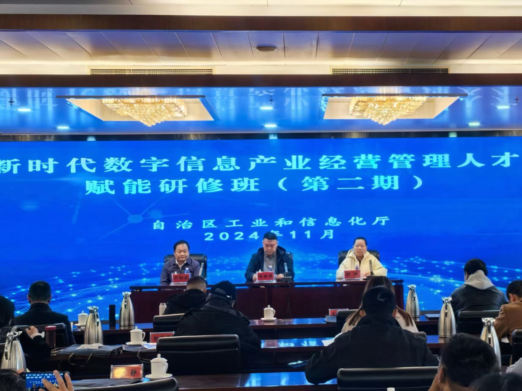 德州扑克