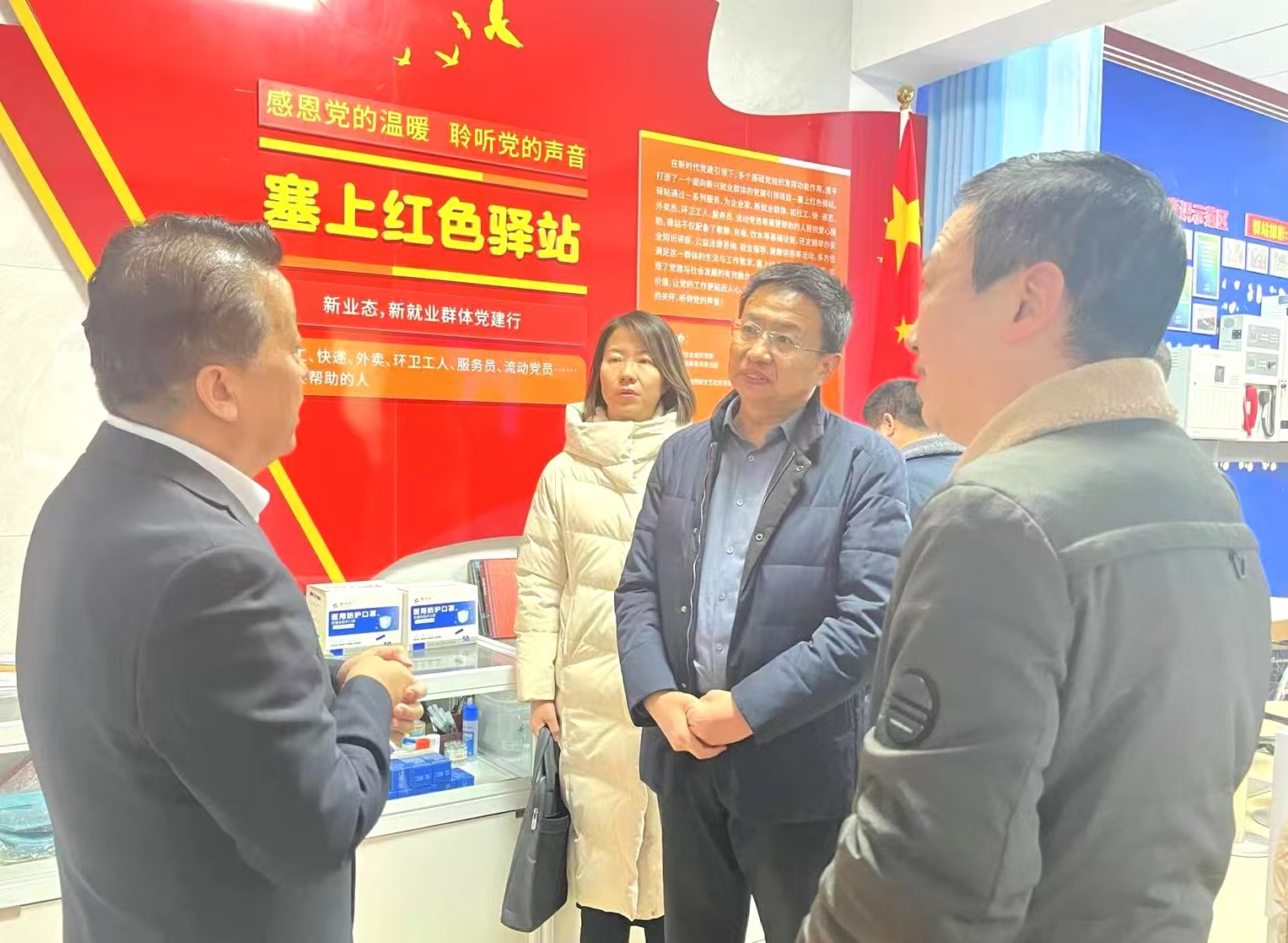 德州扑克