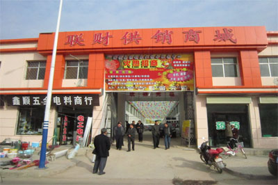 德州扑克