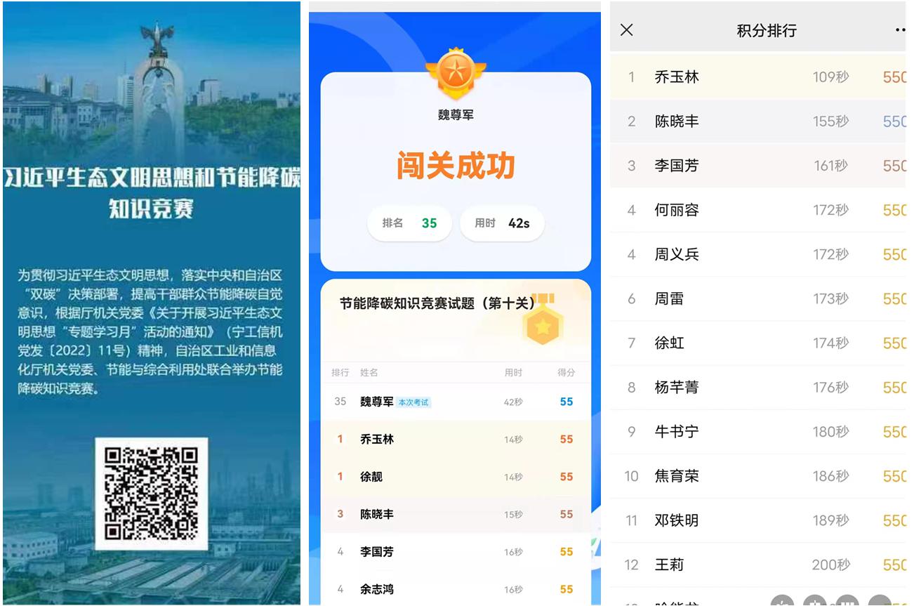 德州扑克