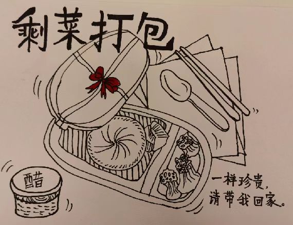 德州扑克