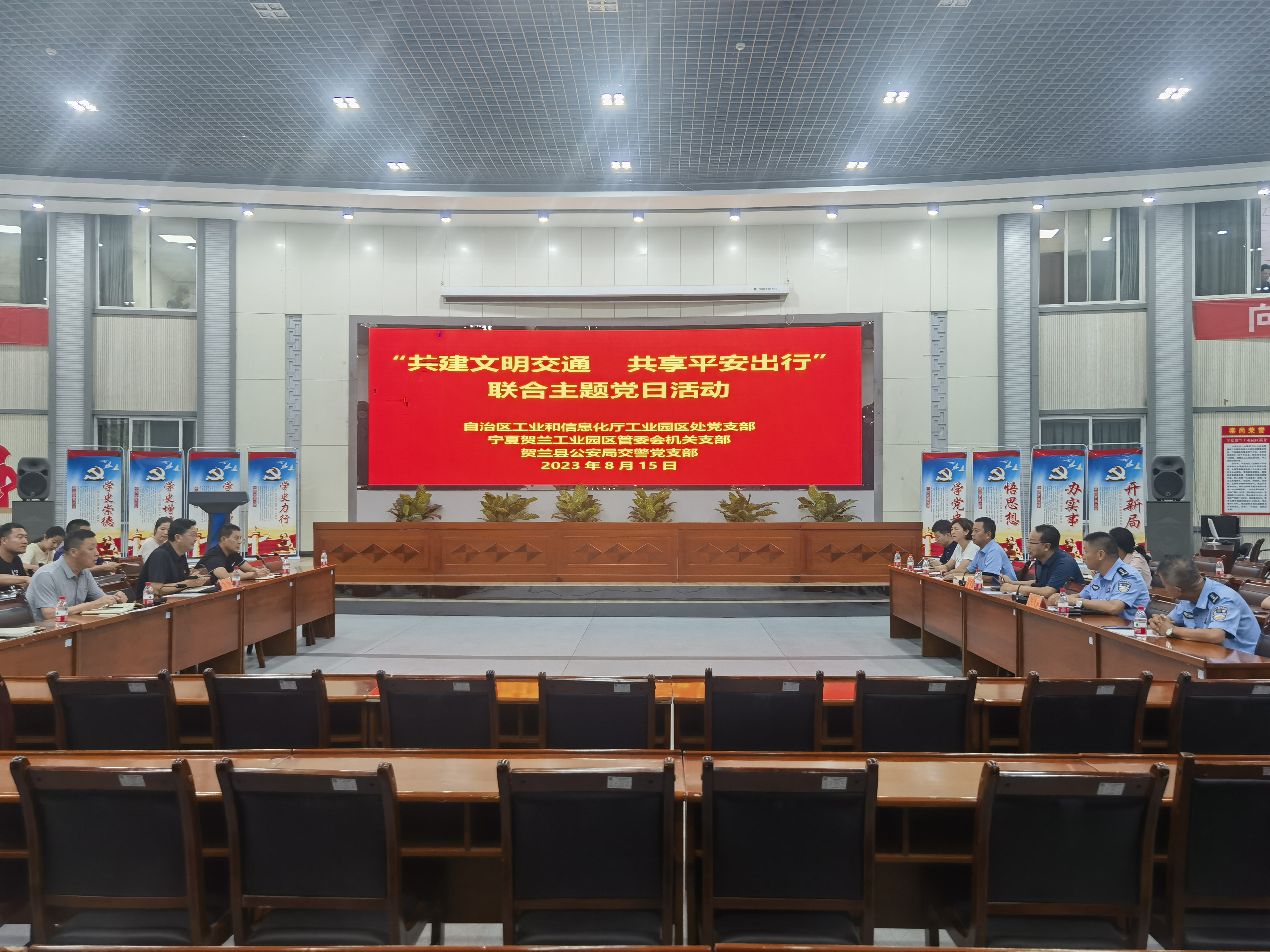 德州扑克